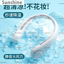 [Sunshine]秋葉原音響喇叭線抗干擾帶屏蔽增強無氧銅發燒功放環繞線汽車改裝#長度規格建議詢價 歷史價格詳細信息
