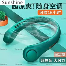 戶外可攜式懶人充氣沙發水上沙灘草地公園空氣床沙發玩具【台灣公司免稅開發票】 歷史價格詳細信息