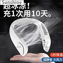 戶外可攜式懶人充氣沙發水上沙灘草地公園空氣床沙發玩具【台灣公司免稅開發票】 歷史價格詳細信息
