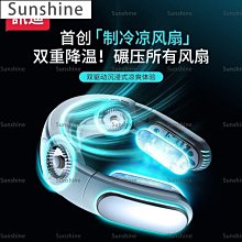 [Sunshine]戶外脖子防曬脖套魔術面巾騎行釣魚夏季運動面罩圍脖冰絲頭巾男 歷史價格詳細信息