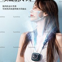 迷你相機風扇 上吹/掛脖/腰掛小風扇 迷你便攜式小風扇 歷史價格詳細信息