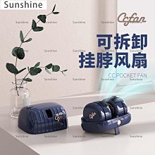 [Sunshine]戶外脖子防曬脖套魔術面巾騎行釣魚夏季運動面罩圍脖冰絲頭巾男 歷史價格詳細信息