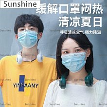 無葉掛脖子迷你小風扇便攜式隨身學生運動懶人usb充電風扇大風力 掛脖風扇 解暑~ 歷史價格詳細信息