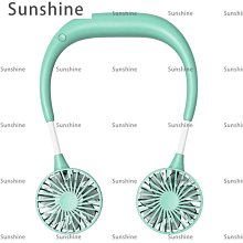 懶人掛脖無扇葉風扇 桌上型風扇 手持風扇 頸掛式 風扇 三段風速 掛脖風扇 歷史價格詳細信息