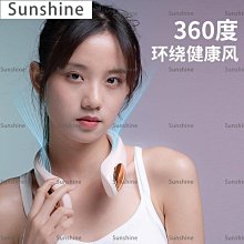 無葉電風扇 大風力靜音空調扇 床上台式USB冷風扇 霧化扇 水冷扇 歷史價格詳細信息