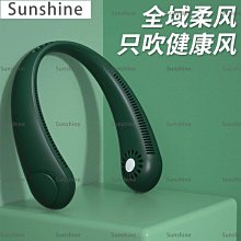 [Sunshine]秋葉原音響喇叭線抗干擾帶屏蔽增強無氧銅發燒功放環繞線汽車改裝#長度規格建議詢價 歷史價格詳細信息