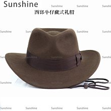 帽子 西部牛仔帽新品酷辣妹風大檐遮陽帽防皮革復古旅游度假翹邊爵士帽 歷史價格詳細信息