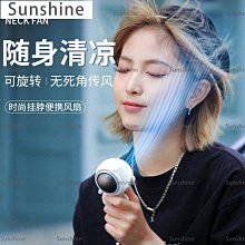 迷你手持/座式 USB充電式隨身風扇(可架手機) ZY-EF803 寶寶扇/陪考扇/宿舍用 歷史價格詳細信息