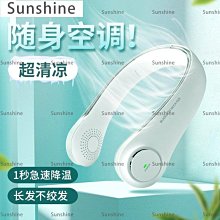 [Sunshine]秋葉原音響喇叭線抗干擾帶屏蔽增強無氧銅發燒功放環繞線汽車改裝#長度規格建議詢價 歷史價格詳細信息