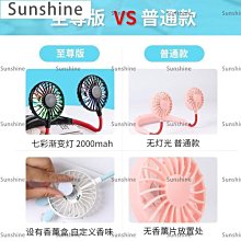 懶人機 充電款 無線VE按摩機 震動按摩腰帶 運動美體機 靜音按摩 按摩器 VE美體機 按摩機 按摩儀 抖抖機 小懶機 歷史價格詳細信息