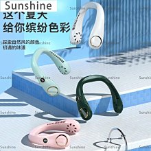 [Sunshine]秋葉原音響喇叭線抗干擾帶屏蔽增強無氧銅發燒功放環繞線汽車改裝#長度規格建議詢價 歷史價格詳細信息