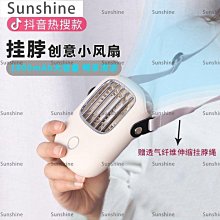 便利型USB充電式六刀片雙倍動力榨汁杯 歷史價格詳細信息