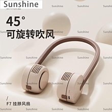 USB 可愛饅頭觸碰燈-羞小寶   (C-WF-LED046-PK) 歷史價格詳細信息