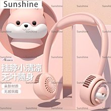 -量大夏季USB充電情侶發光七彩閃光學生LED夜光男韓版熒光男 歷史價格詳細信息