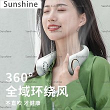運動便攜式懶人掛脖風扇戶外USB小風扇超長續航充電靜音掛脖風扇~ 歷史價格詳細信息