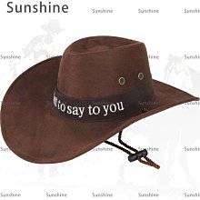 帽子 戶外帽子男士夏季太陽西部牛仔帽草帽男登山防曬男款釣魚遮陽專用 歷史價格詳細信息