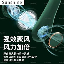 [Sunshine]掛脖子風扇便攜式隨身小型迷你掛脖式懶人usb宿舍可愛手持小電風扇靜音辦公室桌上充電夏天降溫神器 歷史價格詳細信息