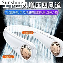 [Sunshine]秋葉原音響喇叭線抗干擾帶屏蔽增強無氧銅發燒功放環繞線汽車改裝#長度規格建議詢價 歷史價格詳細信息