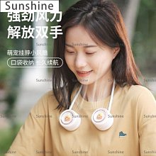 [Sunshine]收納 桌面雜物收納盒塑料帶蓋抽屜零食筐儲物盒子宿舍廚房整理箱 歷史價格詳細信息