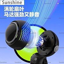 [Sunshine]宇航員鑰匙扣小風扇嫁接睫毛吹干可愛USB充電手持吹輔食風扇 歷史價格詳細信息