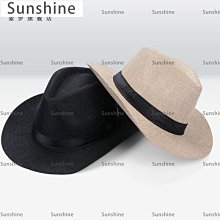 夏天大沿遮陽禮帽休閒牛仔帽戶外草帽潮簷男士沙灘帽 歷史價格詳細信息