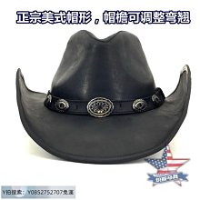 特賣-【正品 真皮質感】 商務包韓版新單肩休閑包斜挎包男士包背包~特價 歷史價格詳細信息