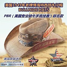 美國 1949年 富蘭克林銀幣 半圓銀幣 歷史價格詳細信息