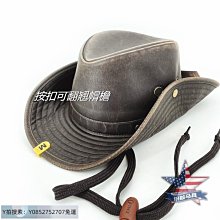 名牌帽 aylorMade(Blue) 歷史價格詳細信息