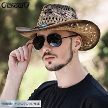 草帽太陽帽子女夏季休閑大檐沙灘帽可折疊防曬遮陽草帽小清新遮臉帽潮 新品 歷史價格詳細信息