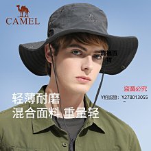 【可開發票】帽子夏季漁夫帽女遮臉正韓防曬紫外線遮陽帽子大沿潮百搭日系女士時尚 歷史價格詳細信息