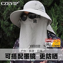 【新品推薦】海賊王航海王OPCG卡牌 ST09  大和  預組/新手卡組 日文 歷史價格詳細信息