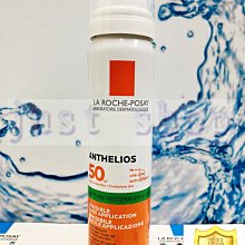 【Just Shop】理膚寶水多容安舒緩保濕化妝水(安心露) 200ML 2027/03 台灣萊雅公司貨中文標示!! 歷史價格詳細信息