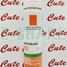 【愛Q】理膚寶水B5+全面修復霜(升級版) B5萬用霜 100ML 2027/01 台灣萊雅公司貨中文標示!! 歷史價格詳細信息