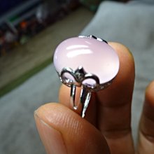 《藍晶寶石玉石特賣→〈包臺項鍊系列〉→附證書  天然冰種清透酒精藍玉髓  包臺項鍊→Z820-26 歷史價格詳細信息