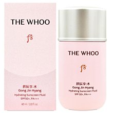【WHOO后】拱辰享賦活保濕防曬露SPF50+ PA+++ 60ml (公司貨) 歷史價格詳細信息