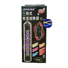 微笑的魚水族☆藍波【打氣機 風帽 / 1個】EP-9500 歷史價格詳細信息