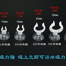 PVC吸盤浴室防滑地墊腳墊44*74CM-2色 歷史價格詳細信息