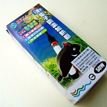 電子防爆控溫器 50W  (雙控溫晶片) 歷史價格詳細信息