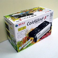 微笑的魚水族☆HEXA-海薩【IC 電子控溫加熱器(黑金砂) 300W】離水斷電 加溫棒 歷史價格詳細信息