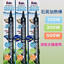 100-500w升降電壓環形轉換器 220v轉110v臥式自耦電源變壓器 歷史價格詳細信息