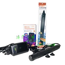 海威水族 ~ ISTA伊士達． 小型多功能油膜處理器 ． 除油膜 外掛 / 圓桶適用 多段式迷你除油膜 歷史價格詳細信息