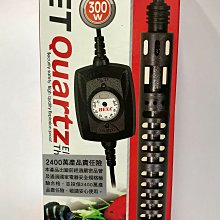 微笑的魚水族☆海鯊【究極效能菌王傳說(硝化菌粉) 300g】活化穩定水質 除臭 龍魚 魟魚 歷史價格詳細信息
