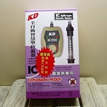 《全新》 水族先生MR.AQUA MA-650多功能圓桶過濾 (附陶磁環，適合100公升內魚缸) 歷史價格詳細信息