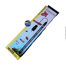 微笑的魚水族☆ISTA-伊士達【25℃-28℃-33℃ 三段式定溫加溫器120W】適合水草缸.軟體缸 歷史價格詳細信息