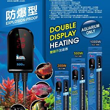 300W加油站防爆燈鋼結構吸頂式大功率400WLED泛光防爆燈IICT6/LED 歷史價格詳細信息