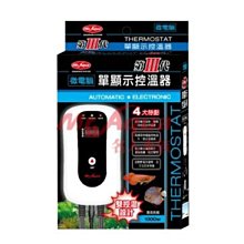 【水族先生】第三代沉水UV-cIII迷你殺菌燈 淡海兩用 歷史價格詳細信息