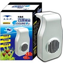 [B.Q.Q小舖](免運)中國Atman-亞特曼【鼓風機HP-8000】 歷史價格詳細信息