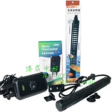 海威水族 ~ ISTA伊士達． 小型多功能油膜處理器 ． 除油膜 外掛 / 圓桶適用 多段式迷你除油膜 歷史價格詳細信息