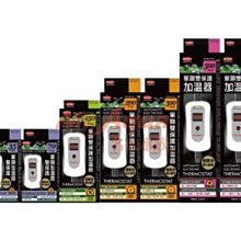 【水族先生】魚缸加溫350w防爆型石英加熱管 2入組 台灣製造 歷史價格詳細信息