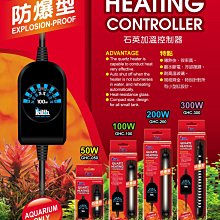 【免運】100W改造燈光源150W50Wretrofit kit80瓦LED改造燈60W鞋盒路燈芯 歷史價格詳細信息